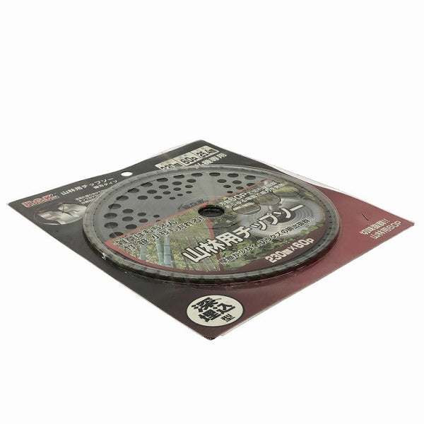 ☆未使用品34枚セット☆HGK 山林用チップソー 230mm×60P 穴径25.4mm 鋸刃タイプ 刈払機専用/草刈機用 替刃 ブレード 林業132097 - 5