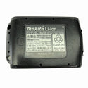 ☆箱無し 未使用品2点☆makita マキタ 18V 充電式インパクトドライバ TD173DZB 純正バッテリ BL1860B※グリスなし0回134502 - 10