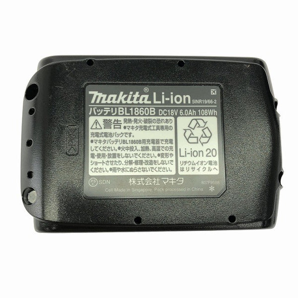 ☆箱無し 未使用品2点☆makita マキタ 18V 充電式インパクトドライバ TD173DZB 純正バッテリ BL1860B※グリスなし0回134502 - 10