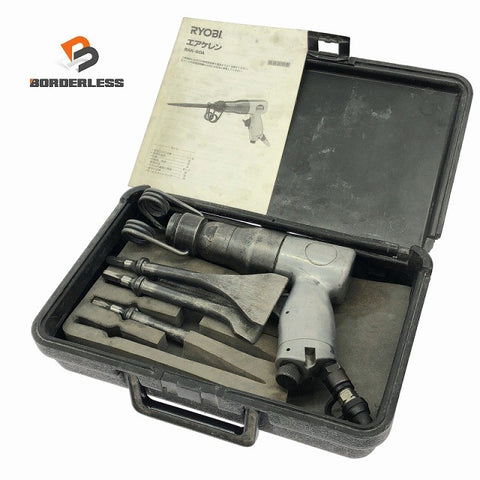 ☆中古品☆RYOBI リョービ 常圧 エアケレン RAK-60A ビット ケース付き エアチッパ エアーハンマー エアーケレン130284