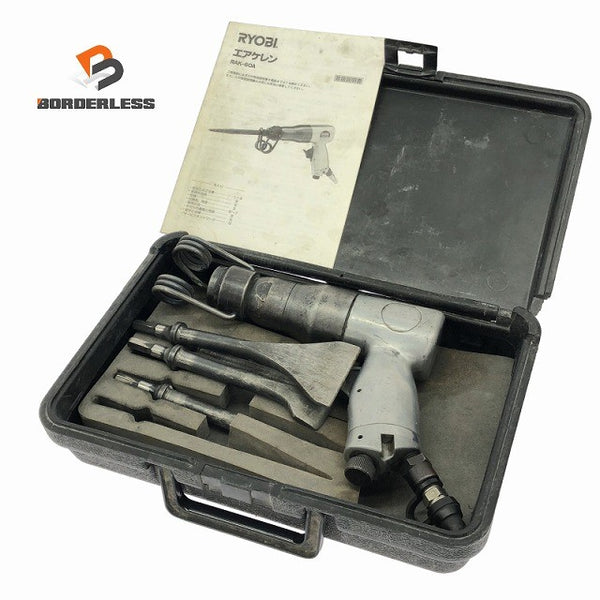 ☆中古品☆RYOBI リョービ 常圧 エアケレン RAK-60A ビット ケース付き エアチッパ エアーハンマー エアーケレン130284 - 1