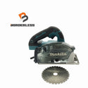 ☆中古品☆makita マキタ 18V 150mm 充電式チップソーカッター CS553D 本体のみ コードレス チップソー - 1