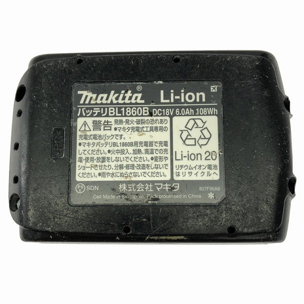 ☆中古品☆makita マキタ 18V 充電式マルチツール TM52D バッテリ1個(18V 6.0Ah)付 コードレス カットソー 研削130882 - 10