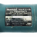 ☆中古品☆makita マキタ 100V マルチツール TM3010CT ケース付 コード式 カットソー マルチパワーツール 切削125515 - 10