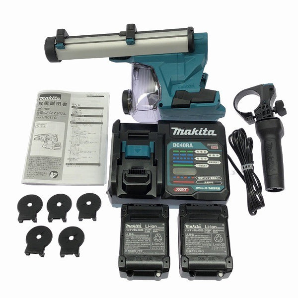 ☆未使用品☆makita マキタ 40Vmax 28mm 充電式ハンマドリル HR011GRDXV バッテリ2個(2.5Ah) 充電器 集じんシステム ケース付134038 - 10
