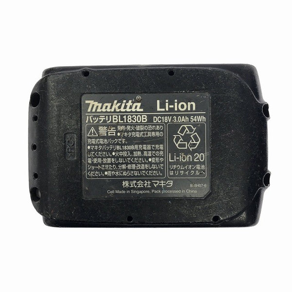 ☆中古品セット☆makita マキタ 18V 純正リチウムイオンバッテリー BL1830B(18V 3.0Ah) 充電器 DC18RC付 蓄電池124680 - 10
