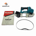 ☆中古美品☆ makita マキタ 18V 充電式バンドソー PB183D 本体+バンドソー用ブレード A-56960130795 - 1