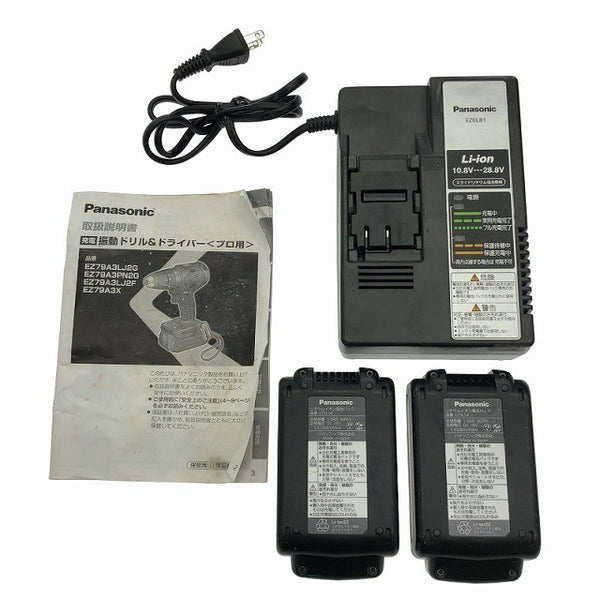 ☆中古品☆Panasonic パナソニック 14.4V/18V 充電振動ドリル＆ドライバー EZ79A3LJ2G-B 黒 バッテリ2個()18V5.0Ah) 充電器 ケース - 10