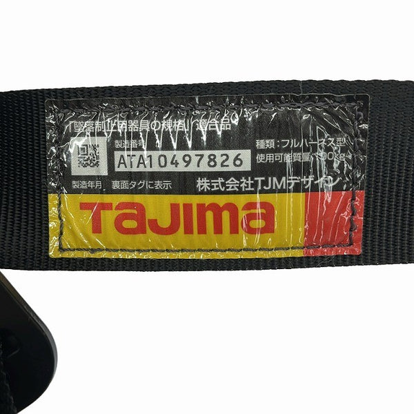 ☆未使用品☆TAJIMA タジマ ランヤード一体型フルハーネス A1GSLJR-WL2BK 蛇腹 ダブルランヤード Mサイズ 墜落防止用器具130850 - 10