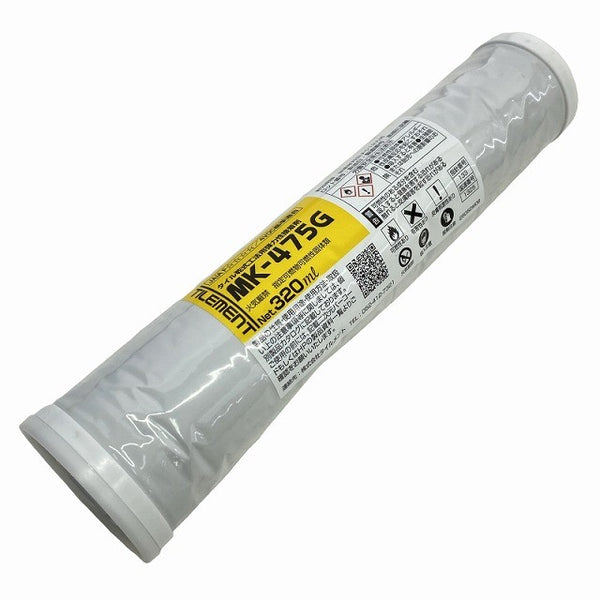☆未使用品2点セット☆TILEMENT タイルメント タイル乾式工法用弾力性接着剤 MK-475GPS 320ml/20本×2箱 ソフトカートリッジタイプ 116096 - 5