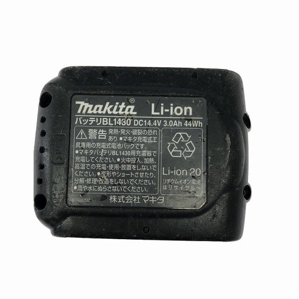 ☆中古品☆makita マキタ 14.4V/18V 充電式蛍光灯 ML184 バッテリ1個(14.4V3.0Ah)付 コードレス ワークライト 作業ライト 投光器 - 10