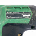 ☆比較的綺麗です☆HiKOKI ハイコーキ 36V コードレスセーバソー CR36DMA マルチボルトバッテリー(2.5Ah) 充電器付 レシプロソー114512 - 7