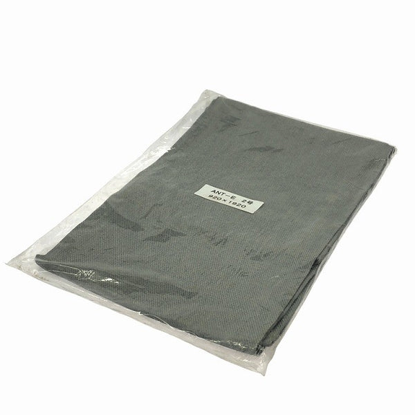 ☆未使用品2枚セット☆旭産業 スパッタシート ANT-E 2号 920×1920mm 溶接用シート 火花受けシート ノロ受けシート 防炎シート138464 - 2