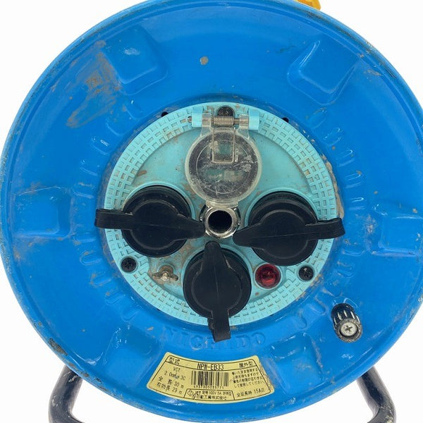 ☆中古品☆NICHIDO 日動工業 防雨防塵型 屋外型 コードリール NPW-EK33 延長コード118667 - 6