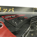 ☆未使用品☆MASTER TOOL マスターツール VA線ストリッパー MV-6 ワイヤーストリッパー ケーブルストリッパー 電気工事136327 - 9
