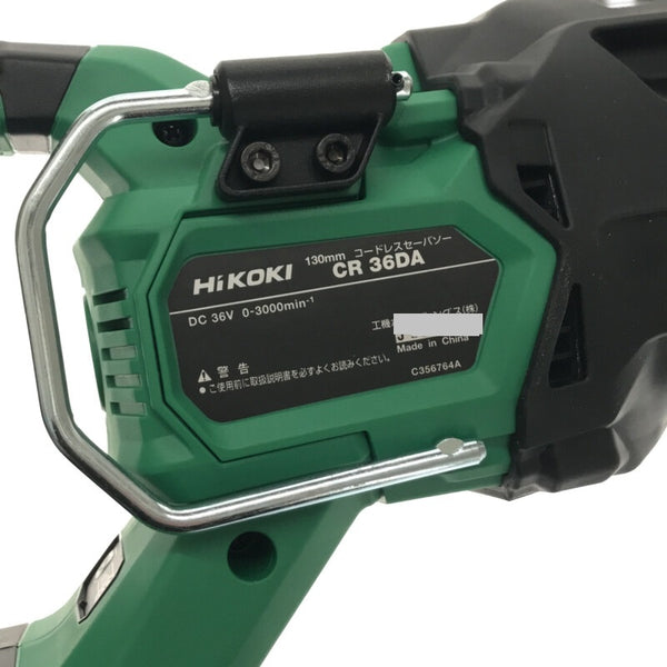 ☆未使用品☆HiKOKI ハイコーキ 36V 130ｍｍ コードレスセーバーソー CR36DA(NN) 本体のみ バッテリー、充電器別売り 切断機124867 - 8