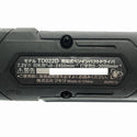 ☆極美品☆makita マキタ 7.2V 充電式ペンインパクトドライバー TD022DSHXB 黒/ブラック バッテリ2個(1.5Ah) 充電器 ケース付 116091 - 8
