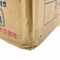 ☆未使用品☆NICHIDO 日動工業 100V 30m マジックリール Z-E34 屋内型 コードリール 電工ドラム ドラムリール114999 - 8