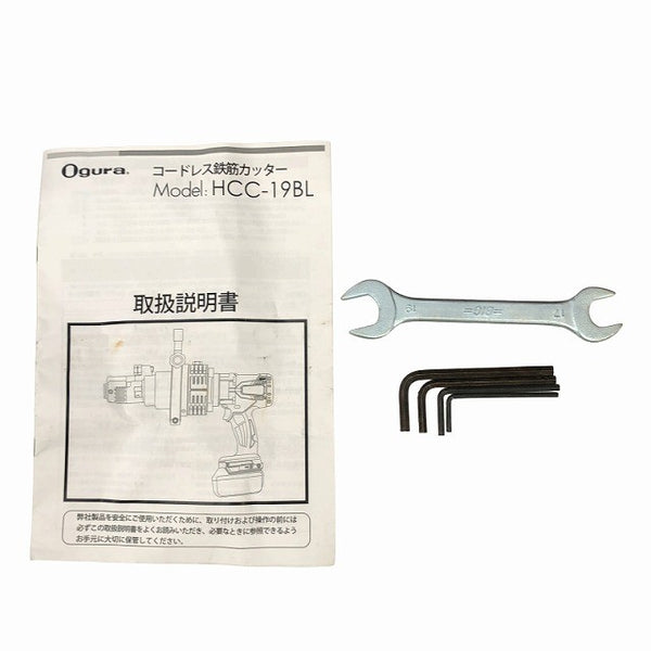 ☆中古品☆Ogura オグラ 18V コードレス鉄筋カッター HCC-19BL ケース パーツ付き 充電式 鉄筋カッタ134782 - 10