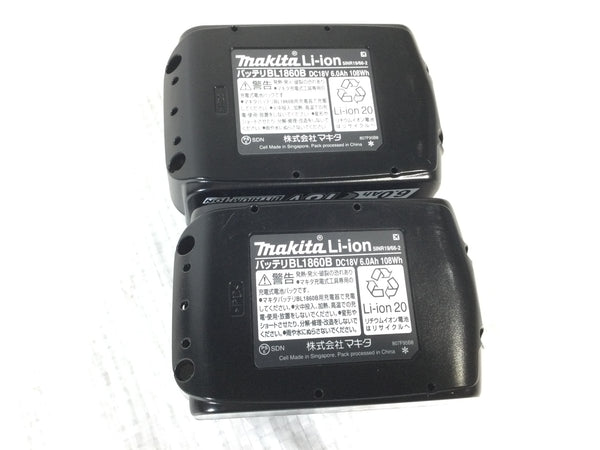 ☆未使用品☆ makita マキタ 18V 充電式インパクトドライバ TD173DGXPG プレミアムグレージュ LXT20周年記念カラー133963 - 9