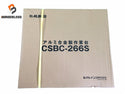 ☆未使用品☆ALINCO アルインコ アルミ合金製作業台 CSBC-266S 天板寸法(mm) 600×400 設置寸法(mm) 615×615112544 - 1