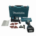 ☆美品☆makita マキタ 18V 充電式マルチツール TM52DRG バッテリ1個(18V 6.0Ah) 充電器 ケース付 コードレス カットソー - 3