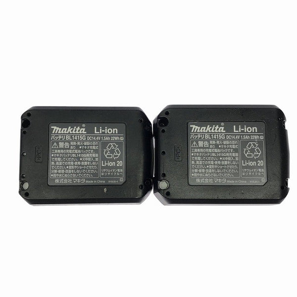 ☆中古品☆makita マキタ 14.4V 充電式ドライバドリル MDF347DS バッテリー2個(1.5Ah)充電器 ケース付き DIY用 ドリルドライバー134058 - 10