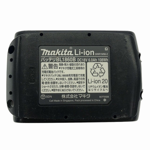 ☆美品☆makita マキタ 18V 6.0Ah 純正 リチウムイオンバッテリー BL1860B 残量表示付 リチウムイオン電池 蓄電池 充電池 - 10