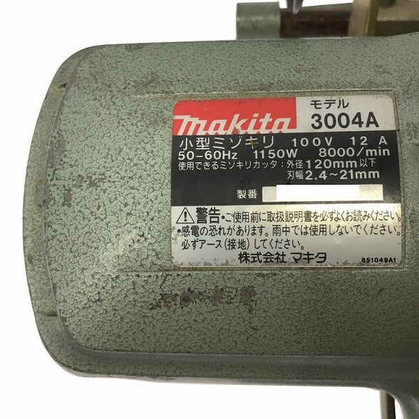 ☆中古品☆makita マキタ 100V 小型ミゾキリ 3004A ミゾキリカッター 溝切りカッター 小穴カッター 胴縁カッター 大工道具 電動工具135106 - 7