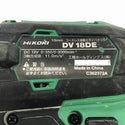 ☆比較的綺麗☆HiKOKI ハイコーキ 18V 13mm コードレス振動ドライバドリル DV18DE 本体のみ135803 - 8