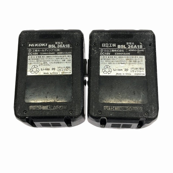 ☆中古品2点セット☆HiKOKI ハイコーキ 36V 2.5Ah 純正 マルチボルトバッテリー BSL36A18 リチウムイオンバッテリー 蓄電池 - 10