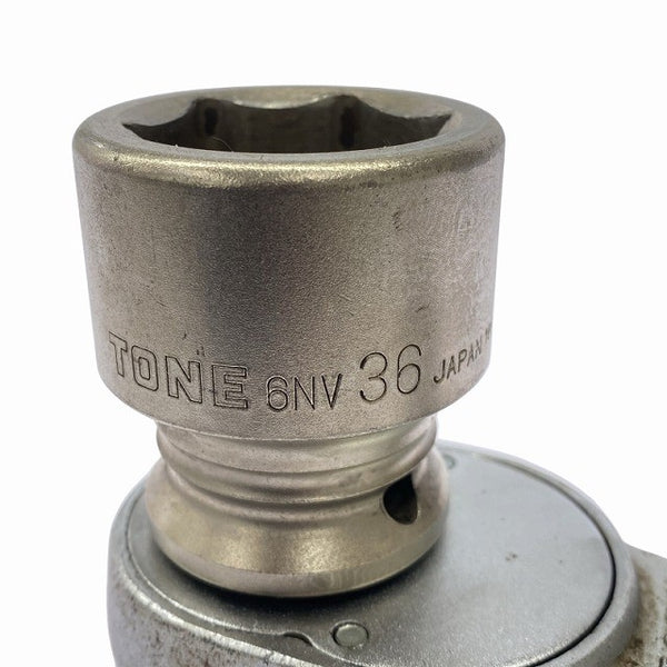 ☆中古品☆TONE トネ 差込角19.0mm ラチェットハンドル 471 ソケット 27mm 32mm 36mm 付き 大型ソケットレンチ131056 - 8