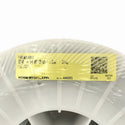 ☆未使用品☆神戸製鋼 KOBELCO フラックス溶接ワイヤ DW-H600  1.2mm 20kg110936 - 8