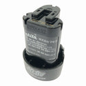 ☆未使用品3個セット☆makita マキタ 10.8V 1.5Ah 純正 リチウムイオンバッテリー BL1015K A-77855 差込式 蓄電池 充電池137022 - 2