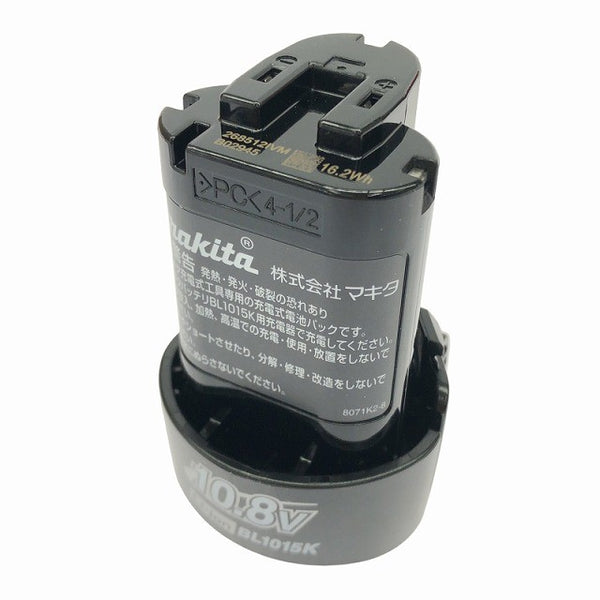 ☆未使用品3個セット☆makita マキタ 10.8V 1.5Ah 純正 リチウムイオンバッテリー BL1015K A-77855 差込式 蓄電池 充電池137022 - 2