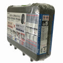 ☆未使用品☆CAR MATE カーメイト 非金属タイヤチェーン バイアスロンクイックイージー QE5 冬用 タイヤチェン スノーチェーン138455 - 5