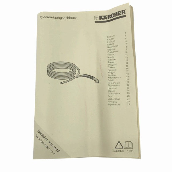 ☆美品☆KARCHER ケルヒャー パイプクリーニングホース 7.5m 2.637-729.0/26377290 高圧洗浄機用 洗管ホース 排水管洗浄 116389116389 - 10