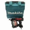 ☆中古品☆makita マキタ 高圧 50mm エア釘打 AN531H ケース付 釘打機 釘打ち機 エアーツール エア工具 内装137724 - 3