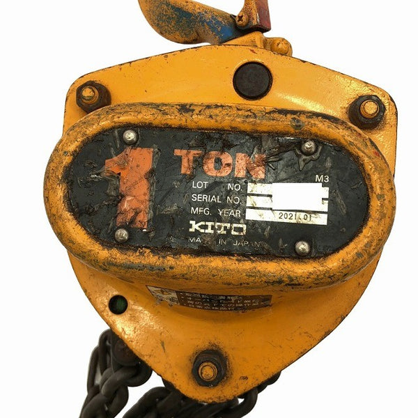 ☆中古品2個セット☆KITO キトー チェーンブロック CB010 M3形 荷重1.0ton/1ton 揚程2.5m 手動式 チェンブロック 吊り具 荷揚げ136177 - 4