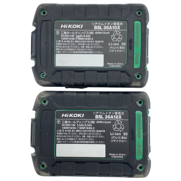 ☆中古美品☆HiKOKI ハイコーキ 36V コードレスインパクトドライバー WH36DD 黒 マルチボルトバッテリー2個(BSL36A18X) ケース付き118512 - 10