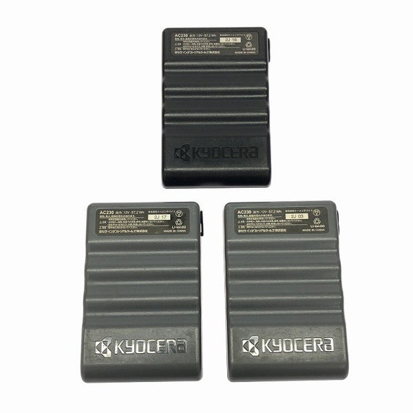 ☆中古品3個セット☆BURTLE バートル 12V エアークラフト専用バッテリー AC230 ACアダプタ付 空調作業服用 熱中症対策 京セラ134962 - 10