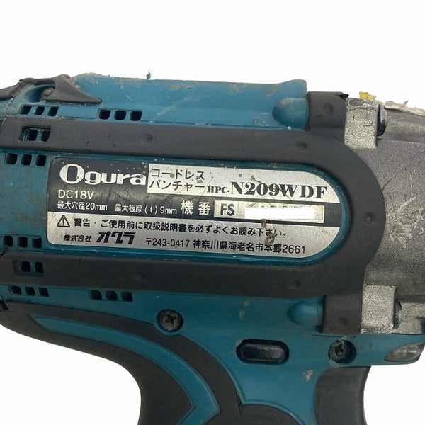 ☆中古品☆Ogura オグラ 18V コードレスパンチャー HPC-N209WDF パーツ ケース付き 油圧式パンチャー 充電式パンチャー131580 - 9