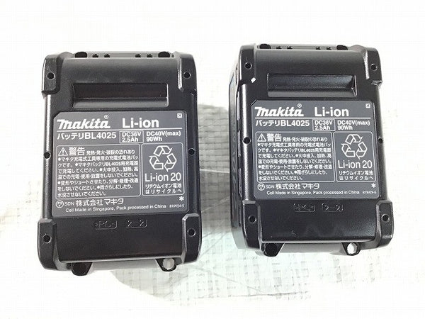 ☆未使用品☆makita マキタ 40Vmax 充電式インパクトレンチ TW001GRDX バッテリ2個(40Vmax2.5Ah) 充電器 ケース付 コードレス134042 - 10