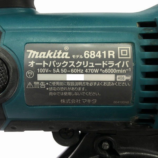 ☆中古品☆makita マキタ 100V オートパックスクリュードライバ 6841R 本体+ケース ドリル ドライバー レンチ ドリルドライバー 電動工具129911 - 8