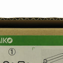 ☆未使用品3台セット☆DAIKO 大光電機 LEDシステムライト DSY-4926YWG 100V 5.8W 間接照明用器具 調光 シングルライン 電球色106336 - 7