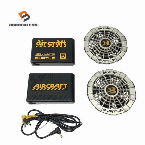☆中古品☆BURTLE バートル 12V エアークラフト バッテリー AC230 10V AC210 バッテリー各種1個 ファンユニット付き119200