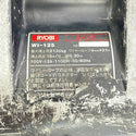 ☆中古品☆RYOBI リョービ 100V 小型ウインチ WI-125 最大吊揚荷重130kg リモコン付き 電動ホイスト 電動ウインチ 電動ウィンチ129127 - 6