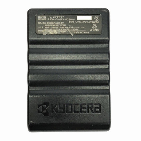 ☆中古品セット☆ BURTLE バートル 17V エアクラフトバッテリー AC300 ファンユニット AC310/311 充電ケーブル 暑さ対策132005 - 10