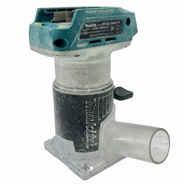 ☆中古品☆makita マキタ 14.4V 充電式トリマ RT40D 本体のみ 電動工具 研削 木工加工 日曜大工126791 - 4