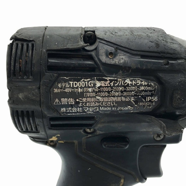 ☆中古品☆makita マキタ 40Vmax 充電式インパクトドライバー TD001G 黒/ブラック 本体のみ コードレス バッテリー式117185 - 10